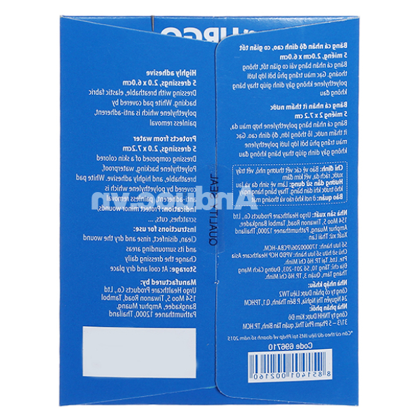 Băng cá nhân Urgo Family hộp 10 miếng