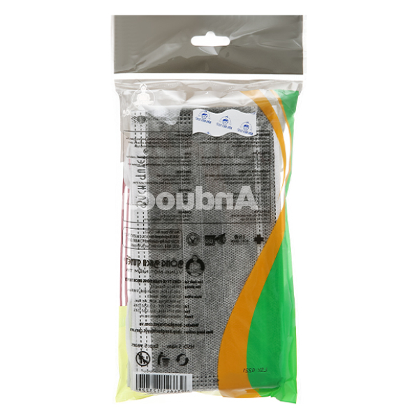 Khẩu trang y tế Meriday 4 lớp màu xám gói 10 cái