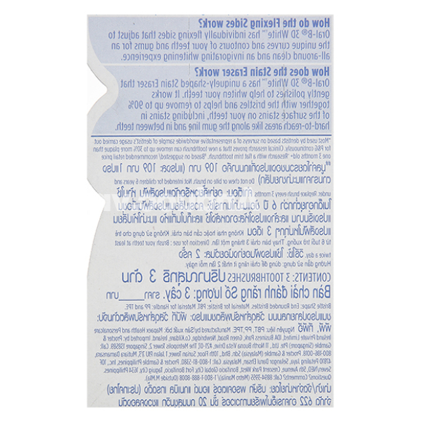 Bàn chải đánh răng Oral-B trắng sáng 3D vỉ 3 cây