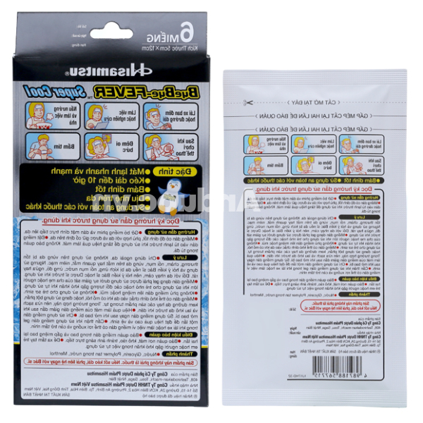 Miếng dán hạ sốt ByeBye Fever Super Cool (3 gói x 2 miếng)
