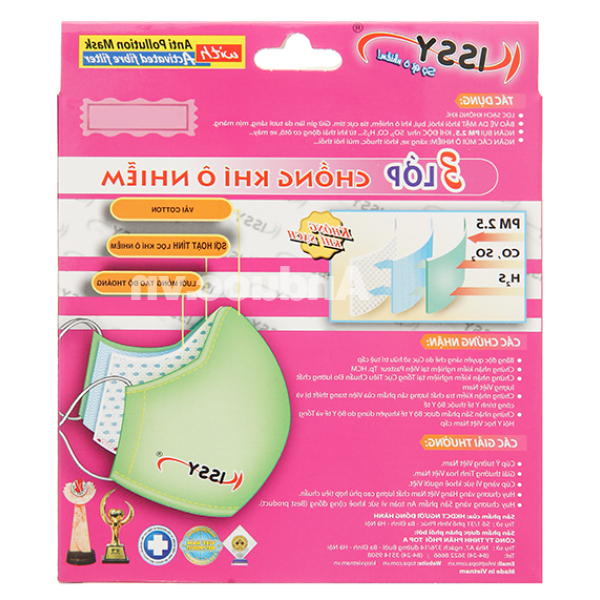 Khẩu trang vải trẻ em Kissy 3 lớp có họa tiết