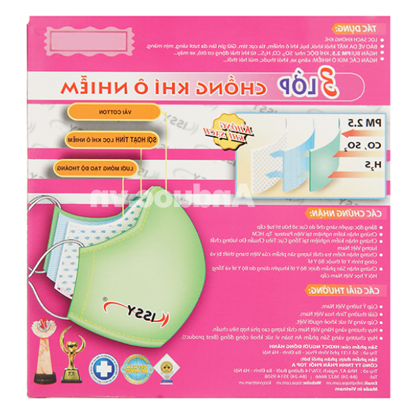 Khẩu trang vải trẻ em Kissy 3 lớp có họa tiết