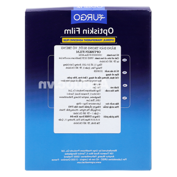 Băng dán không thấm nước Urgo Optiskin Film hộp 50 miếng (7.3cm x 8cm)