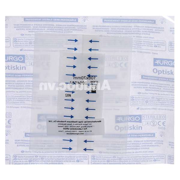 Gạc Urgo Optiskin (10cm x 7cm) hộp 50 miếng