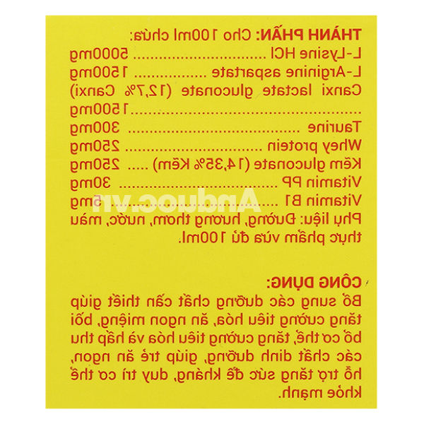 Siro Ăn Ngủ Ngon Hoàng Gia Bảo hỗ trợ tăng đề kháng hộp 20 ống x 10ml