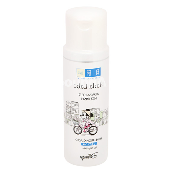 Dung dịch dưỡng ẩm Hada Labo Advanced Nourish cho da dầu chai 170ml