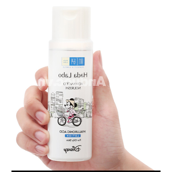Dung dịch dưỡng ẩm Hada Labo Advanced Nourish cho da dầu chai 170ml