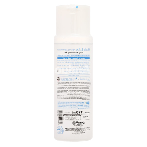 Dung dịch dưỡng ẩm Hada Labo Advanced Nourish cho da dầu chai 170ml