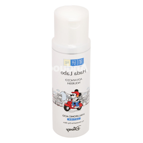 Dung dịch dưỡng ẩm Hada Labo Advanced Nourish cho da thường và khô chai 170ml