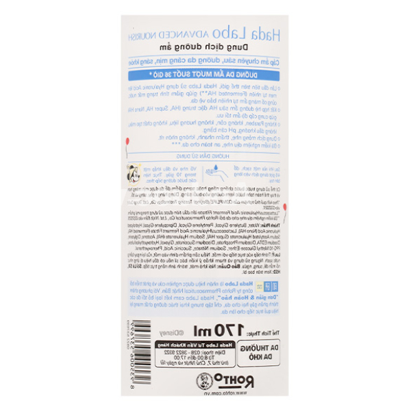 Dung dịch dưỡng ẩm Hada Labo Advanced Nourish cho da thường và khô chai 170ml