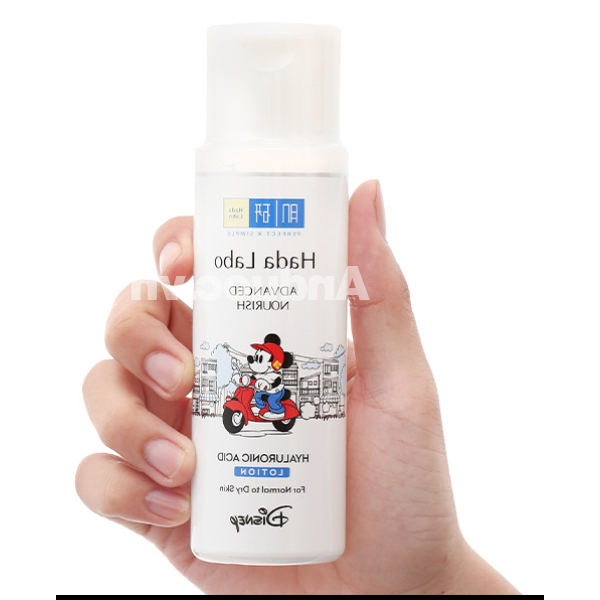Dung dịch dưỡng ẩm Hada Labo Advanced Nourish cho da thường và khô chai 170ml