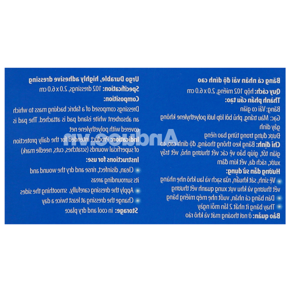 Băng cá nhân vải Urgo Durable (2 x 6cm) hộp 102 miếng