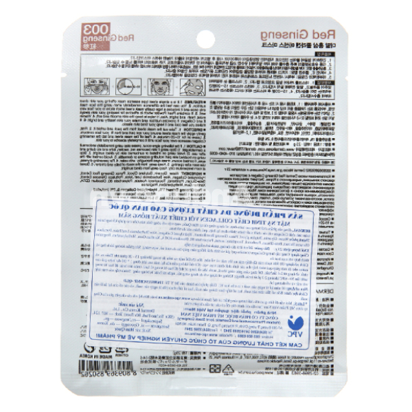 Mặt nạ giấy Dermal collagen hồng sâm da tươi trẻ mịn màng miếng 23g