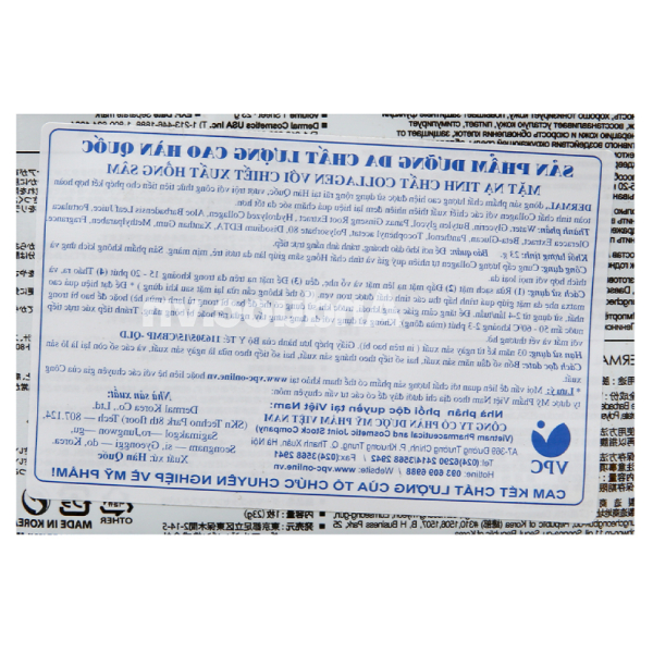 Mặt nạ giấy Dermal collagen hồng sâm da tươi trẻ mịn màng miếng 23g