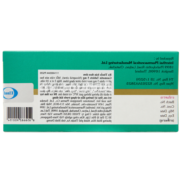 Gasmotin 5mg trị triệu chứng dạ dày - ruột (3 vỉ x 10 viên)