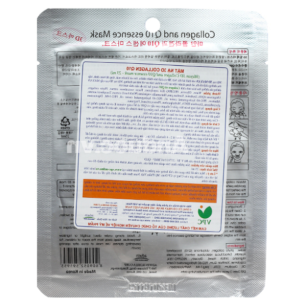 Mặt nạ 3D Mayan Collagen Q10 Essence ngừa lão hóa da miếng 25ml