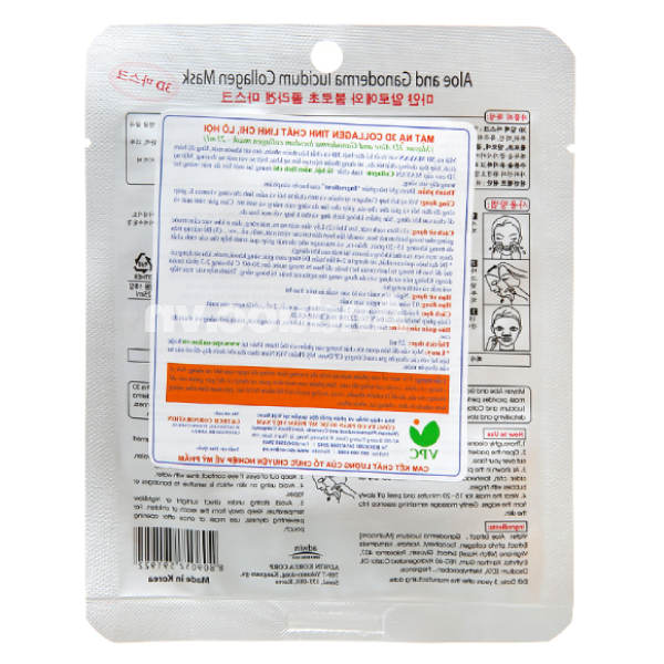 Mặt nạ 3D Mayan collagen linh chi lô hội giúp da mịn màng miếng 25ml