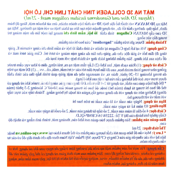 Mặt nạ 3D Mayan collagen linh chi lô hội giúp da mịn màng miếng 25ml