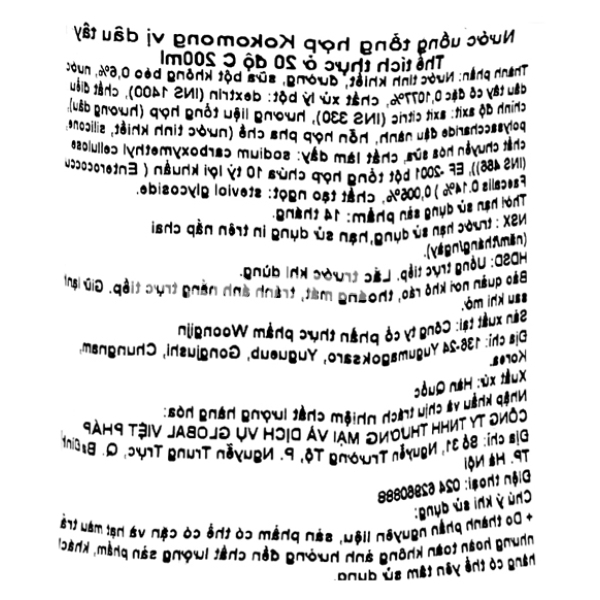 Nước uống tổng hợp Kokomong vị dâu tây chai 200ml