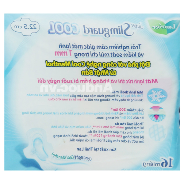 Băng vệ sinh Laurier Super Slimguard Cool siêu mỏng có cánh gói 16 miếng