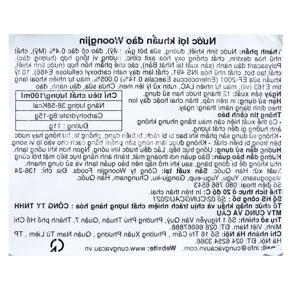 Nước ép lợi khuẩn Woongjin vị đào chai 340ml