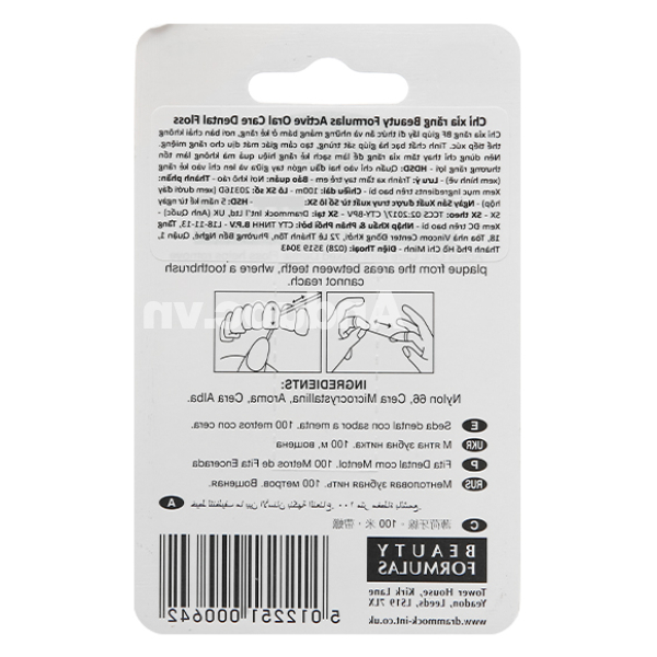 Chỉ nha khoa Beauty Formulas Active Oral Care cuộn 100m