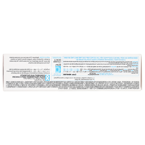 Kem dưỡng La Roche-Posay Cicaplast Baume B5 phục hồi da tuýp 40ml