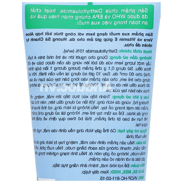 Kem chống muỗi Remos hương sả chanh tuýp 70g