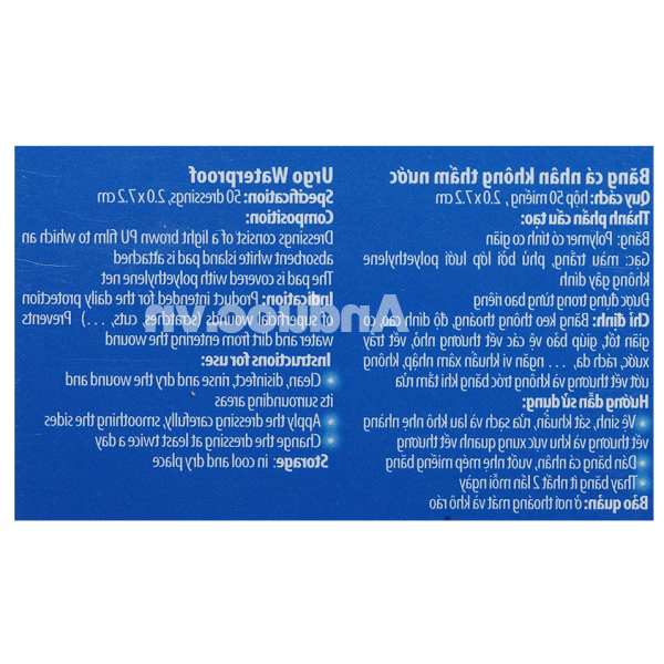 Băng cá nhân không thấm nước Urgo Waterproof (2 x 7.2cm) hộp 50 miếng