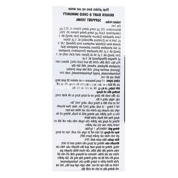 Siro Brauer Immunity Support tăng đề kháng cho trẻ sơ sinh chai 100ml