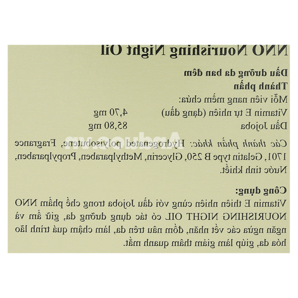 Dầu dưỡng da ban đêm NNO Nourishing giữ ẩm, ngừa nếp nhăn hộp 30 viên