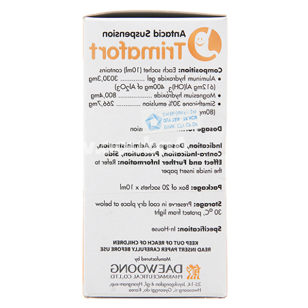 Hỗn dịch uống Trimafort giảm khó chịu dạ dày, đầy hơi (20 gói x 10ml)