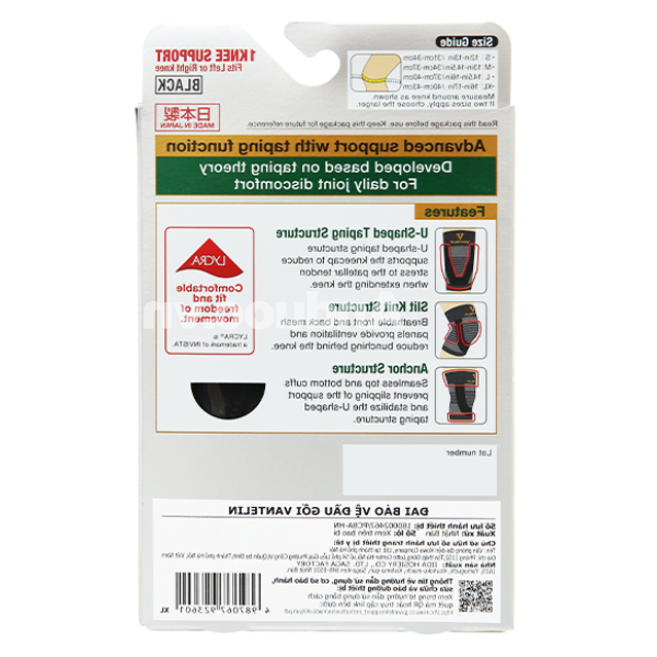 Đai bảo vệ đầu gối Vantelin Knee Support size XL