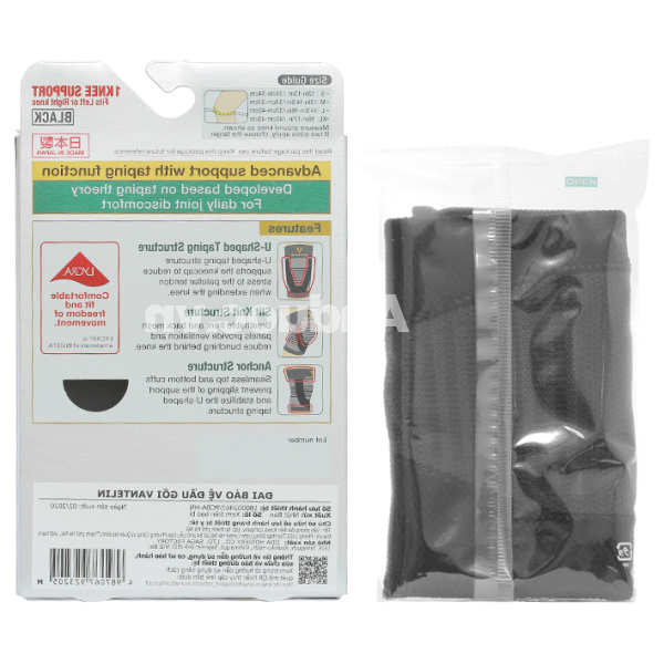 Đai bảo vệ đầu gối Vantelin Knee Support size M