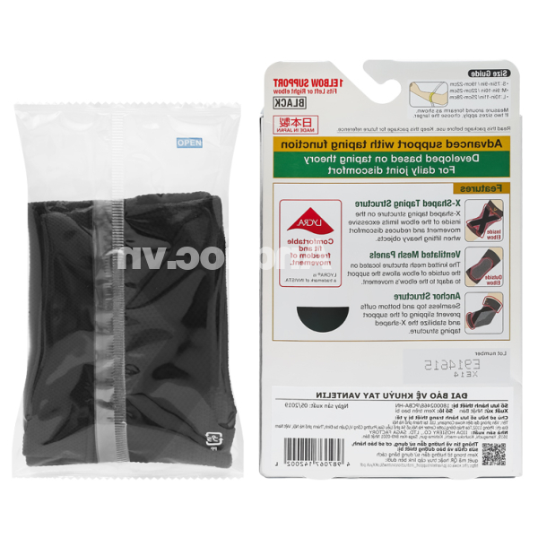 Đai bảo vệ khuỷu tay Vantelin Elbow Support size L