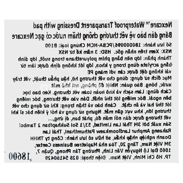 Miếng dán bảo vệ vết thương chống thấm nước Nexcare (8 x 10cm) hộp 3 miếng