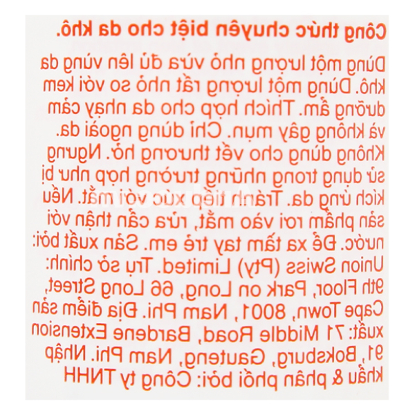 Gel Bio Oil Dry Skin giúp cấp ẩm, chăm sóc cho da khô hũ 100ml