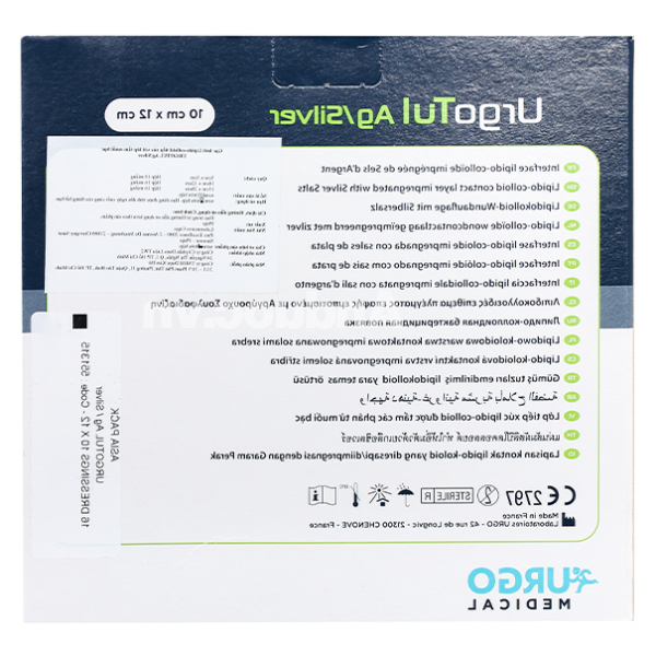 Gạc lưới UrgoTul AG/Sliver hộp 16 miếng (10cm x 12cm)