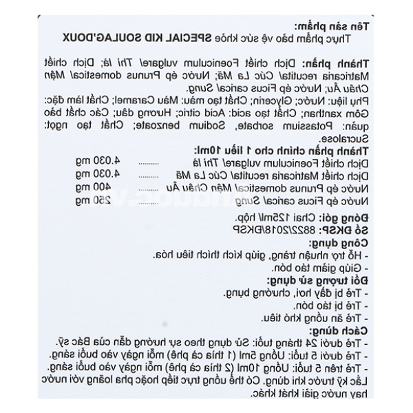 Siro Special Kid Soulag'Doux hỗ trợ kích thích tiêu hóa chai 125ml