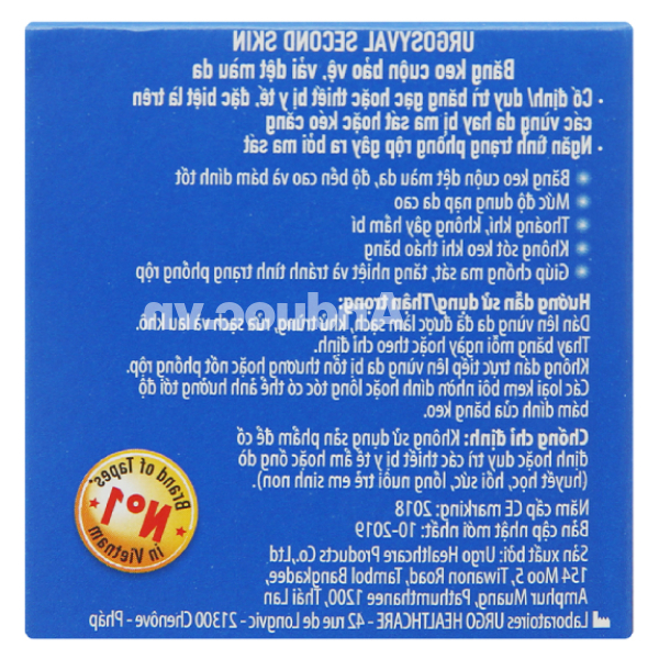 Băng keo có độ dính cao Urgosyval Second Skin (2.5cm x 5m)