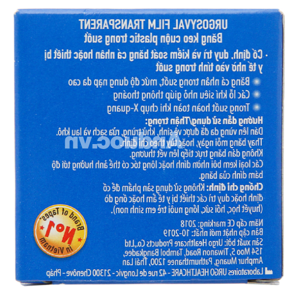 Băng keo trong suốt Urogsyval Film Transparent (2.5cm x 5m)