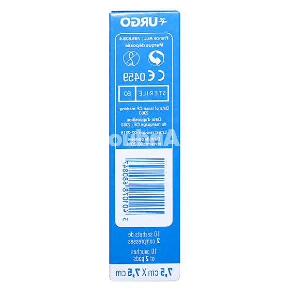 Gạc Urgo Compresses Stériles hộp 10 miếng (7.5cm x 7.5cm)