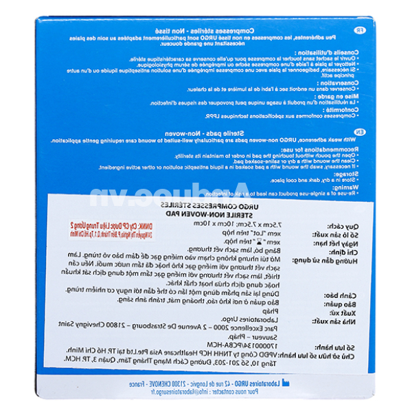 Gạc Urgo Compresses Stériles hộp 10 miếng (7.5cm x 7.5cm)