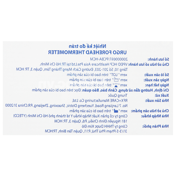 Nhiệt kế đo trán Urgo Forehead Thermometer