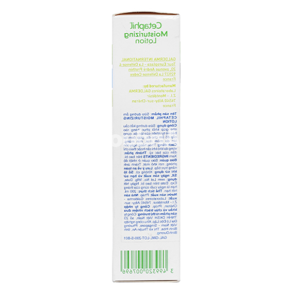 Sữa dưỡng ẩm Cetaphil Moisturizing cấp ẩm, da mịn màng chai 200ml