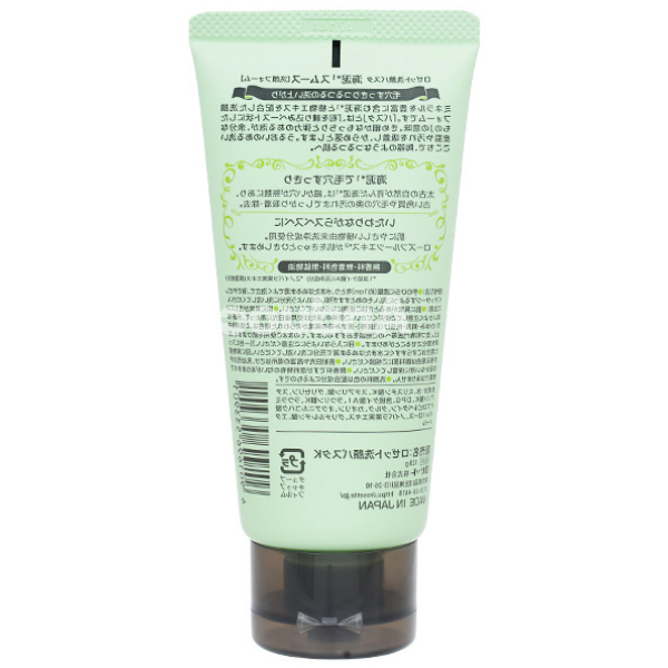 Sữa rửa mặt Rosette Pasta Sea Clay Smooth thu nhỏ lỗ chân lông tuýp 120g