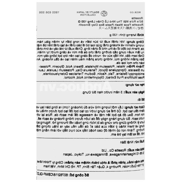 Sữa rửa mặt Rosette Pasta Sea Clay Smooth thu nhỏ lỗ chân lông tuýp 120g