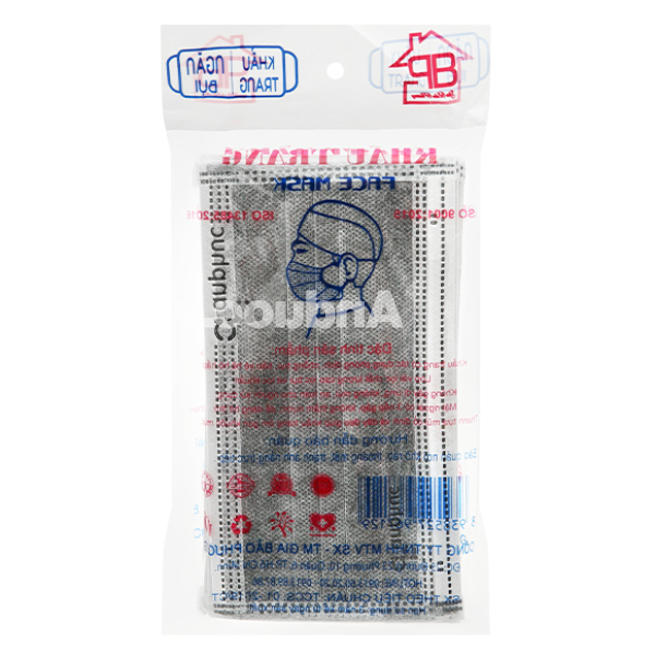 Khẩu trang y tế An Phúc 4 lớp màu xám gói 10 cái