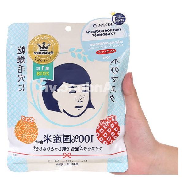 Mặt nạ cám gạo Keana Rice giúp làn da trắng sáng gói 10 miếng