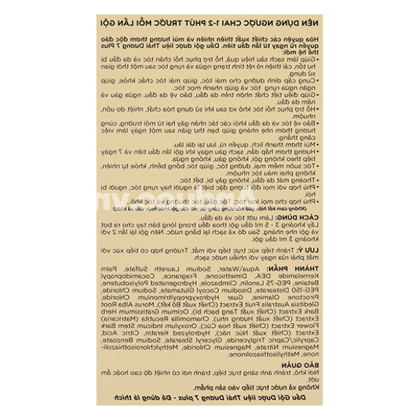 Dầu Gội Dược Liệu Thái Dương 7 Plus hỗ trợ phục hồi tóc chai 250ml